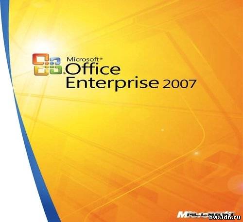 Microsoft Office 2007 Enterprise (оригинальный MSDN образ диска) ENG.